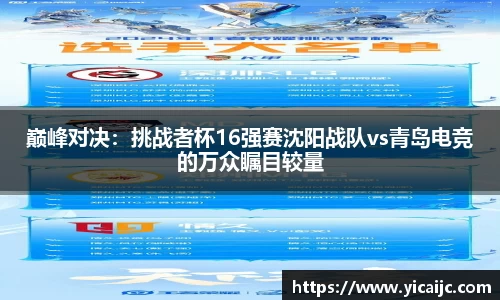 zoty中欧官方网站