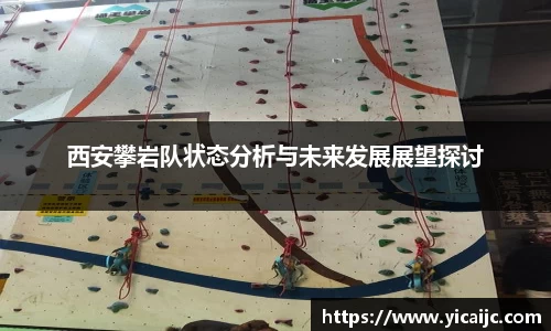 zoty中欧官方网站