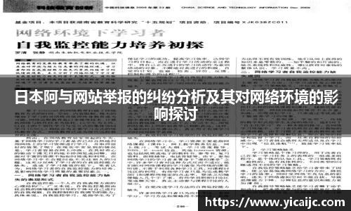 zoty中欧官方网站