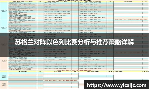 zoty中欧官方网站